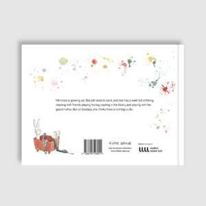 Alternative view of Are you Bored, Minimoni?