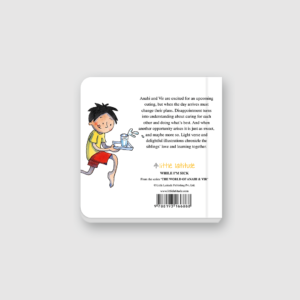 Alternative view of While I’m Away