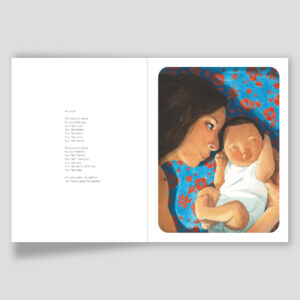 Alternative view of Ma